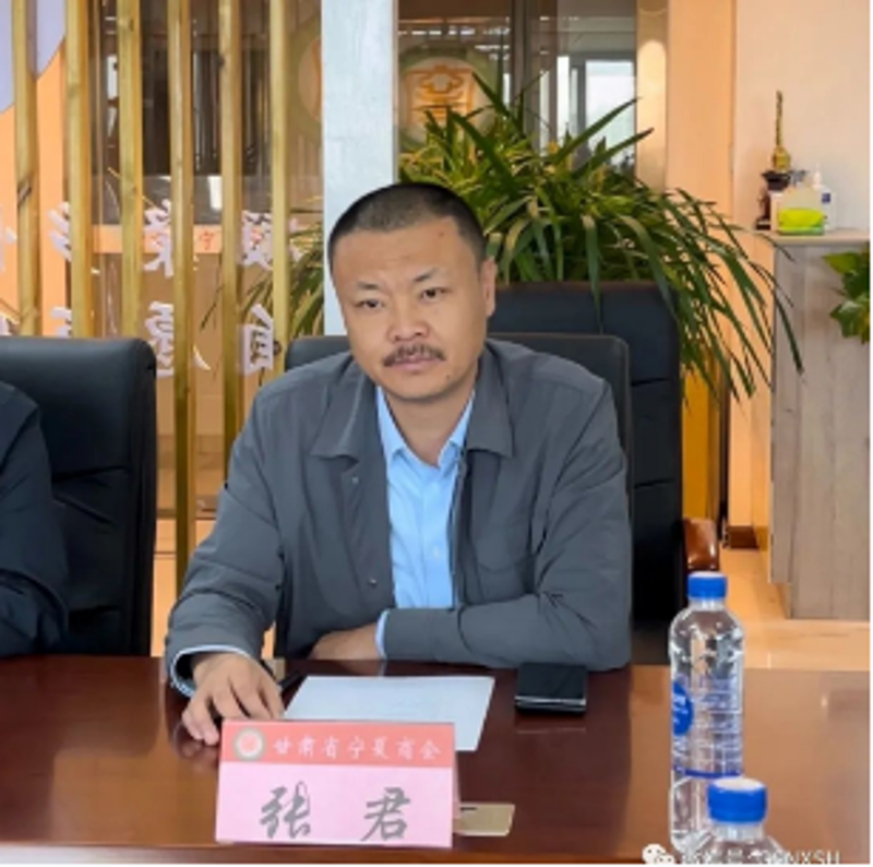 甘肃商会是什么？如何加入？这个问题困扰着许多企业和个人。