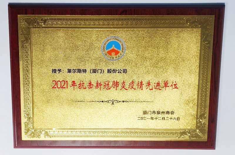 武汉甘肃商会：推动两地经济合作的桥梁