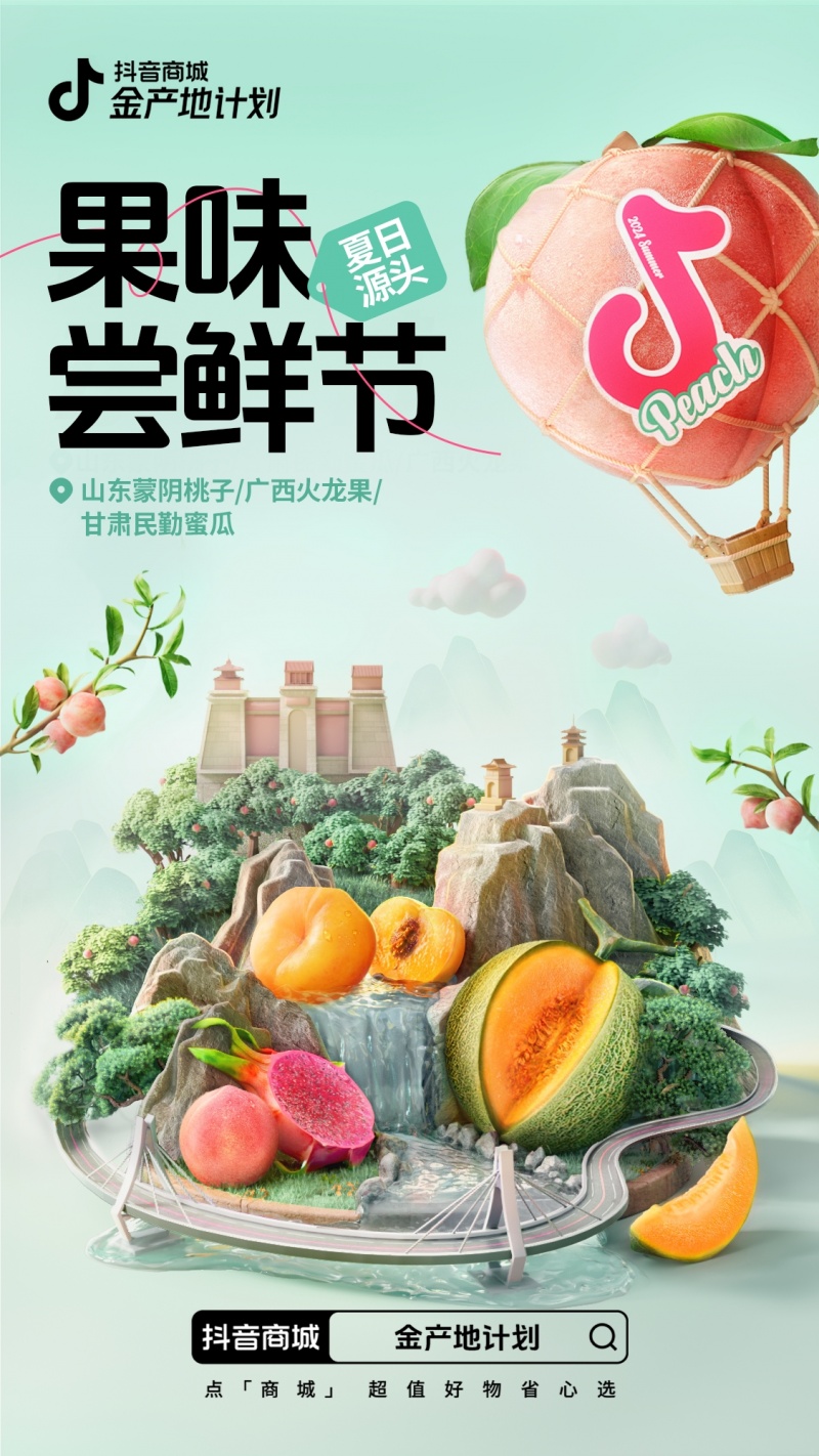 深度研究：湖北与甘肃企业的竞争态势