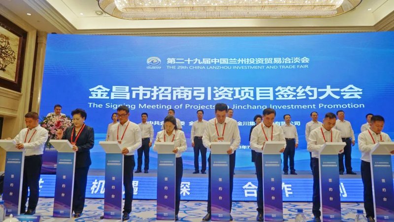 湖北省甘肃商会：打造陇鄂合作新桥梁