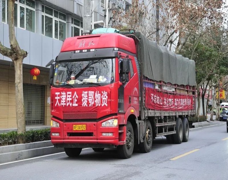 武汉甘肃商会：东西方文化交融的商业桥梁