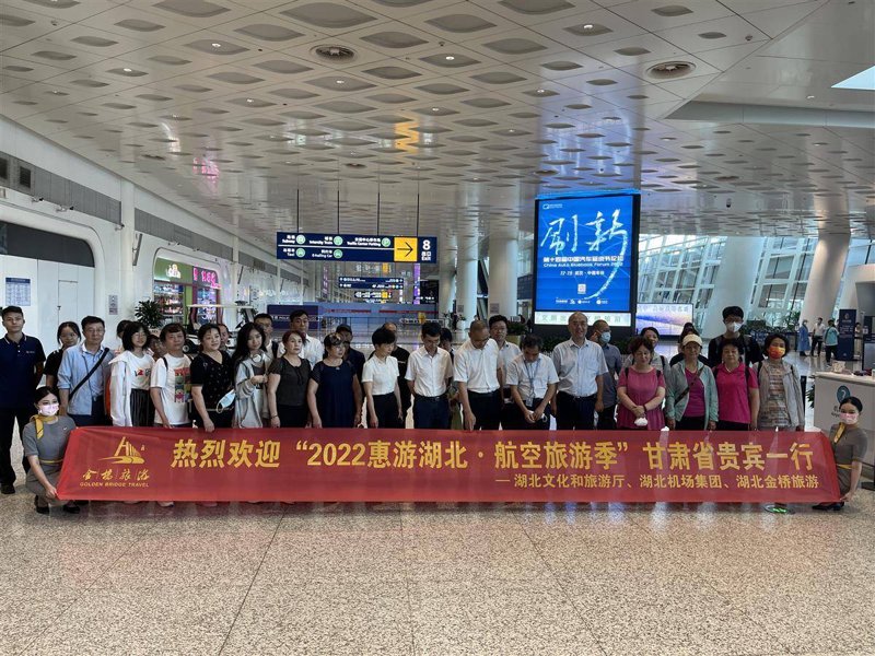 甘肃人在湖北：从他乡到家乡的温暖旅程